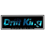 Sticker DK Drift king