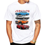 Camiseta JDM