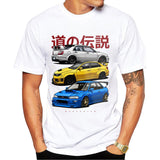 Camiseta JDM